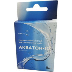 Засіб для знезараження води Poputchik &quot;Акватон-10&quot; 5 шт Box (52-037-IS)