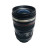 Термокружка UFT lens cup 350 мл (uftlenscup)