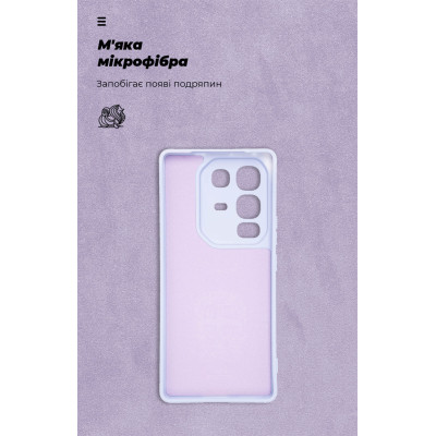 Чохол до мобільного телефона Armorstandart ICON Infinix Note 50 Pro 4G Camera cover Lavender (ARM85118)