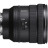 Об&#039;єктив Sony 16-35mm f/4.0 G NEX FF (SELP1635G.SYX)
