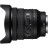 Об&#039;єктив Sony 16-35mm f/4.0 G NEX FF (SELP1635G.SYX)