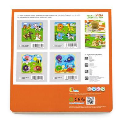 Розвиваюча іграшка Viga Toys Ферма (50839)