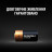 Батарейка Duracell CR 123 / DL 123 * 2 (5002979)