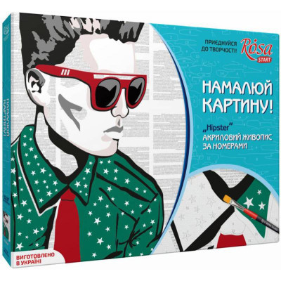 Картина по номерам Rosa Start Hipster 35 х 45 см (4823098501077)