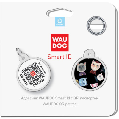 Адресник для тварин WAUDOG Smart ID з QR паспортом &quot;Коти&quot;, круг 25 мм (0625-0216)