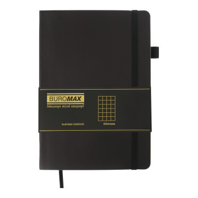 Книга записна Buromax Brief Logo2U 96 аркушів А5 у клітинку чорний (BM.295104-01)