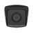 Камера відеоспостереження Hikvision DS-2CD2T43G2-4I (6.0)