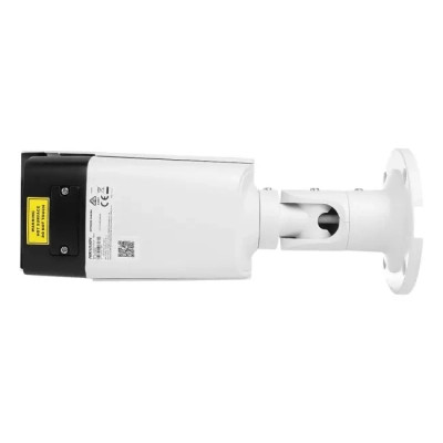 Камера відеоспостереження Hikvision DS-2CD2T43G2-4I (6.0)
