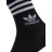 Шкарпетки Adidas Crew Sock 3str IL5022 чорний XL (46-48) (4066762034765)