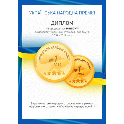 Постільна білизна MirSon Бязь Ranforce Elite 17-0372 Cactus Односпальний (2200004666570)