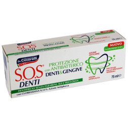 Зубна паста Dr. Ciccarelli S.O.S Denti Protection With Chlorhexidine Антибактеріальна з хлоргексидином 75 мл (8002140041501)