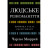 Книга Людське різноманіття. Природа статі, раси і класу - Чарльз Мюррей BookChef (9786175483893)