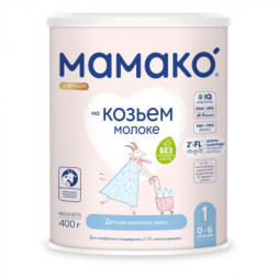 Дитяча суміш MAMAKO 1 Premium на козячому молоці 0-6 міс. 400 г (8437022039015)