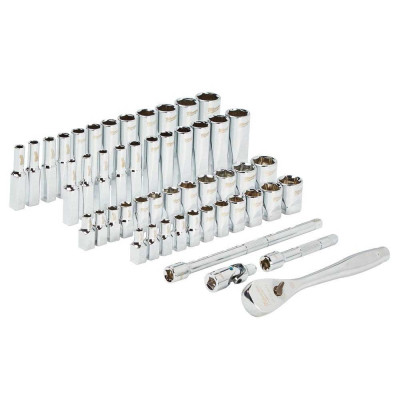 Набір головок Milwaukee 1/4&quot;, 50шт, з тріскачкою, кейс (4932464944)