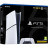 Ігрова консоль Sony Playstation 5 Slim Digital Edition 1 TB (1000040658)