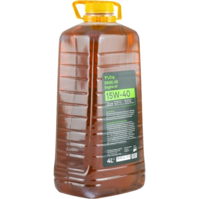 Моторна олива VIRA Diesel HD 15W-40 4 л (VI0373)