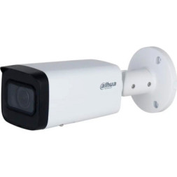 Камера відеоспостереження Dahua DH-IPC-HFW2441T-ZS (2.7-13.5)
