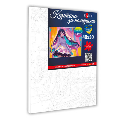 Картина по номерам Santi Аніме погляд зверху 40*50 неонові фарби (954828)
