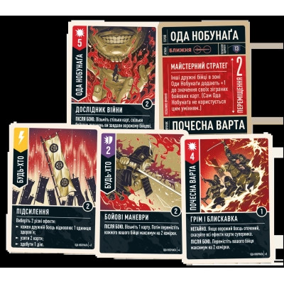 Настільна гра Geekach Games Unmatched: Схід сонця (Sun&#039;s Origin) (укр.) (GKCH199so)