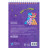 Блокнот Kite на спіралі My Little Pony А6, 48 аркушів, нелінований (LP24-196)