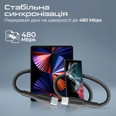 Дата кабель USB-C to USB-C 2.0m 3A xCord-CC200 black Promate (xcord-cc200.black)
