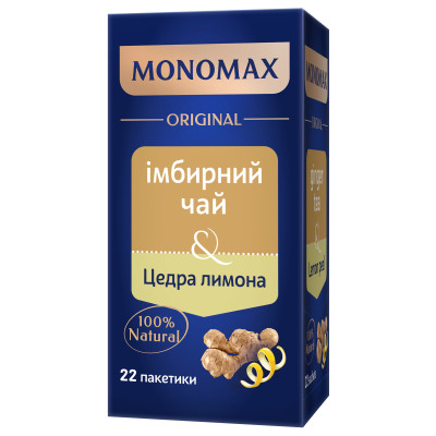 Чай Мономах Імбирний з цедрою лимона 22 шт х 2 г (mn.02318)