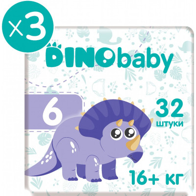 Підгузки Dino Baby розмір 6 (16+ кг) 96 шт (2000998941253)