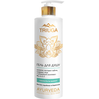 Гель для душу Triuga Ayurveda Professional Skin Care Свіжість і захист 500 мл (4820164640678)