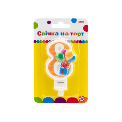 Свічка Maxi двостороння &quot;8&quot; із зображенням надувних кульок висотою 7,62 см (MX622069-8)