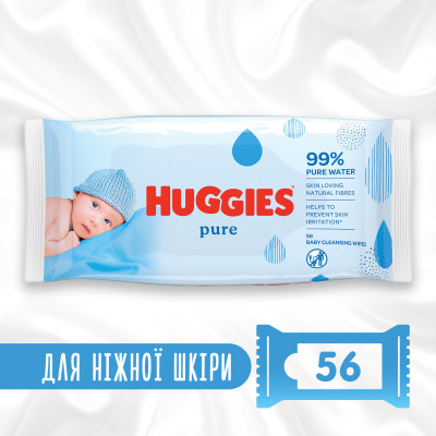 Детские влажные салфетки Huggies Pure 56 шт (5029053550039)