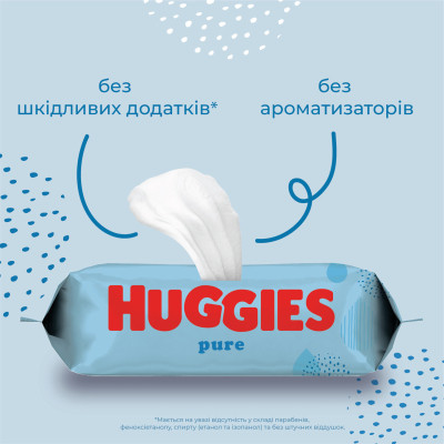 Детские влажные салфетки Huggies Pure 56 шт (5029053550039)