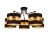 Люстра Candellux ONDA (35-06158)