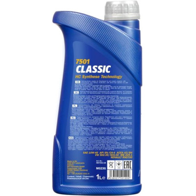 Моторна олива Mannol CLASSIC 1л 10W-40 (MN7501-1)