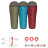 Спальний мішок Grand Canyon Whistler 190 13°C Red Dahlia Left (340001) (DAS303319)