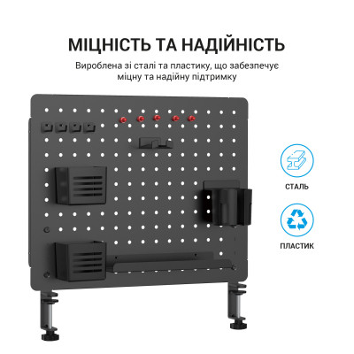 Органайзер для столу OfficePro DO1090B