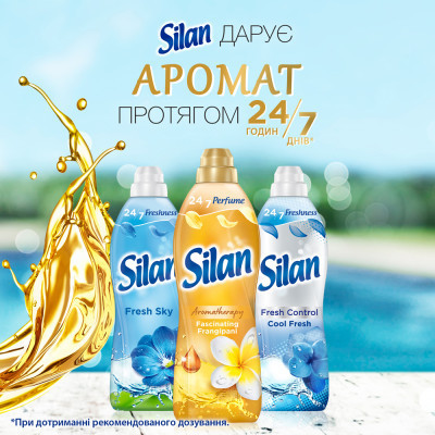 Кондиціонер для білизни Silan Ароматерапія Захоплюючий франджіпані 770 мл (9000101583175)