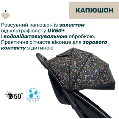 Коляска Chicco Glee Stroller, (8058664173594) (87068.75)