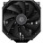Кулер до процесора ID-Cooling FROZN A720 Black