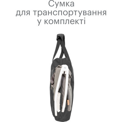 Крісло-гойдалка Tutti Bambini Bambini Nova білий (611015/3511)