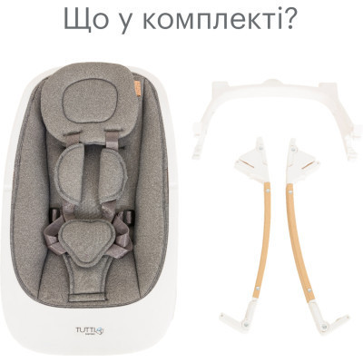Крісло-гойдалка Tutti Bambini Bambini Nova білий (611015/3511)