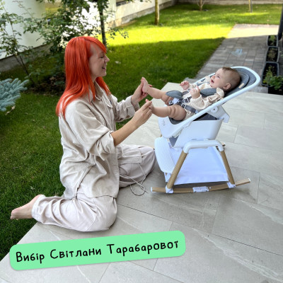 Крісло-гойдалка Tutti Bambini Bambini Nova білий (611015/3511)
