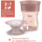 Поїльник-непроливайка Chicco Perfect Cup 200 мл. від 12 місяців (рожева) (06951.15)