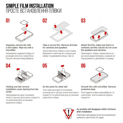 Чохол до мобільного телефона Armorstandart Frosted Matte Samsung S21 FE Dark Green (ARM70487)