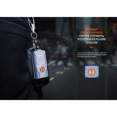 Ліхтар Fenix E03R V2.0 Grey (E03RV20GR)