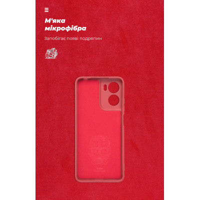 Чохол до мобільного телефона Armorstandart ICON Motorola G05 / E15 Camera cover Dark Red (ARM82985)