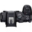 Цифровой фотоаппарат Canon EOS R7 body (5137C041)