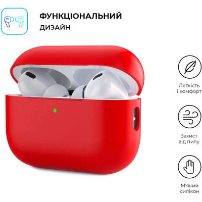 Чохол для навушників Armorstandart Silicone Case для Apple Airpods Pro 2 Red (ARM64541)