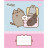 Зошит Yes Pusheen Funny А5 12 аркушів коса лінія (767604)