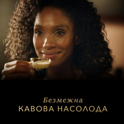 Кава L&#039;OR Espresso Caramel 100% Арабіка в капсулах 10 шт (8711000488225)