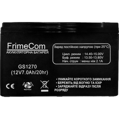 Батарея до ДБЖ Frime GS1270 12V 7Ah (GS1270)
